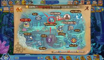 洛克王国大禹治水怎么过？超详细步骤分享！