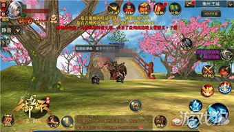 御龙在天弓箭手坐骑推荐,这样搭配战力飙升! 御龙在天弓箭手坐骑推荐,这样搭配战力飙升!