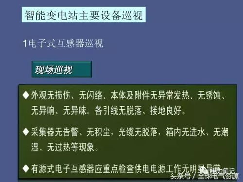 神器任务每天都能做吗？深度解析与探讨