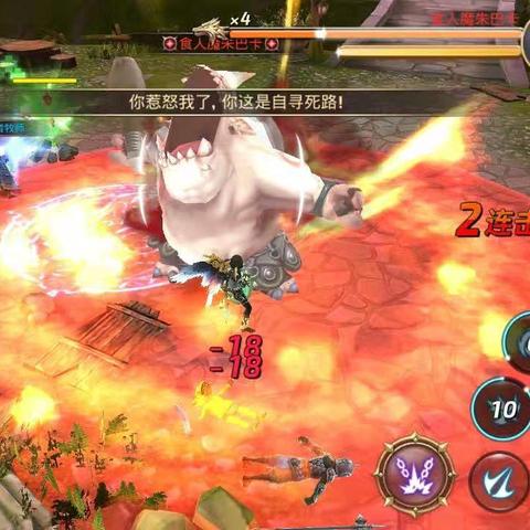 探寻暗黑破坏神手机版的神秘世界