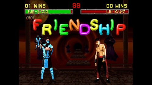 《真人快打遗产珍藏版》多平台同步发布,经典重温新体验 《真人快打遗产珍藏版》多平台同步发布,经典重温新体验