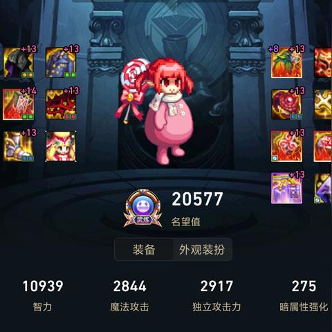 游久dnf超级助手,在医院实习遇见过哪些令你震惊的事