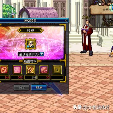 史诗跨界石有什么用?老玩家分享实用技巧! 史诗跨界石有什么用?老玩家分享实用技巧!