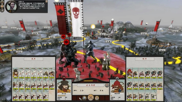 幕府将军2武家之殇下载及玩法心得：如何快速打破敌军防线