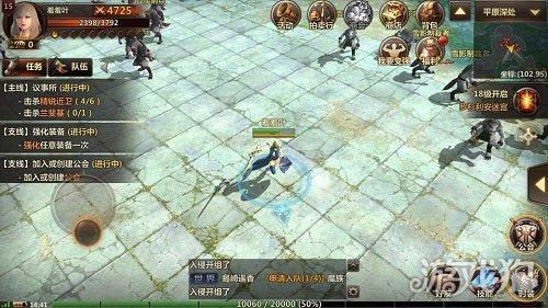 洛奇英雄传技能栏，战斗的指挥中枢