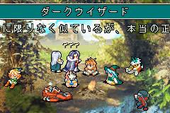 光明之魂2最爽的职业,光明之魂2的法师还是道士 光明之魂2最爽的职业,光明之魂2的法师还是道士