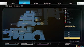 《ArcRaiders》A卡UE崩溃破解攻略，高效解决方法大揭秘