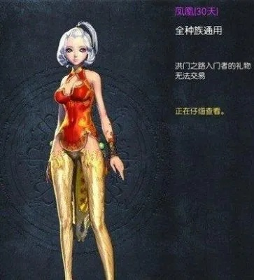 QQ 剑灵新手礼包领取全攻略，开启奇幻仙侠之旅