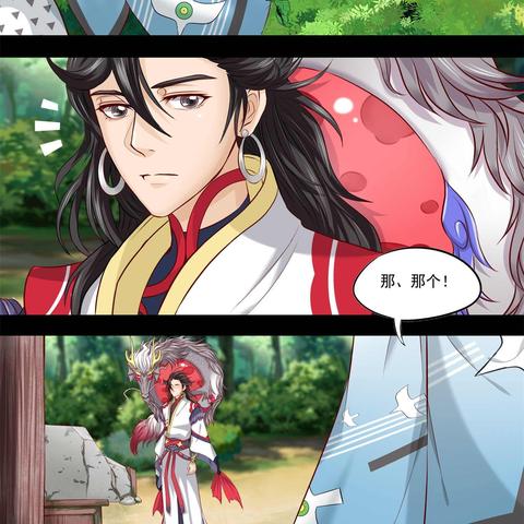 阴阳师荒,究竟值不值得培养?深度剖析 阴阳师荒,究竟值不值得培养?深度剖析