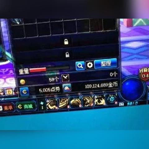 dnf安全模式如何解除(我应该怎么做) dnf安全模式如何解除(我应该怎么做)