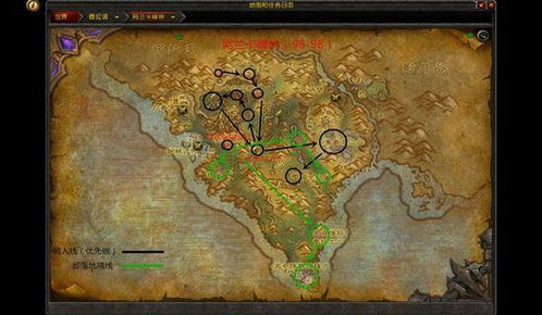 魔兽成人地图( 到底有多刺激) 魔兽成人地图( 到底有多刺激)