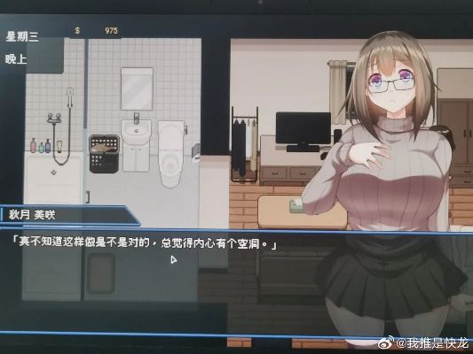 桃子移植100款黄油游戏好玩吗？玩家真实测评！