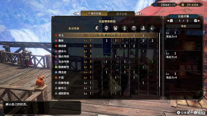 曙光轻弩吸血流速射攻略：崛起必备高效配装技巧