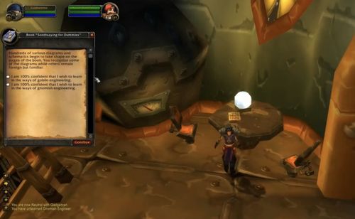 TBC 工程学，侏儒与地精的抉择