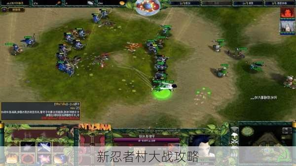 忍者村大战3.21,哪个英雄最厉害
