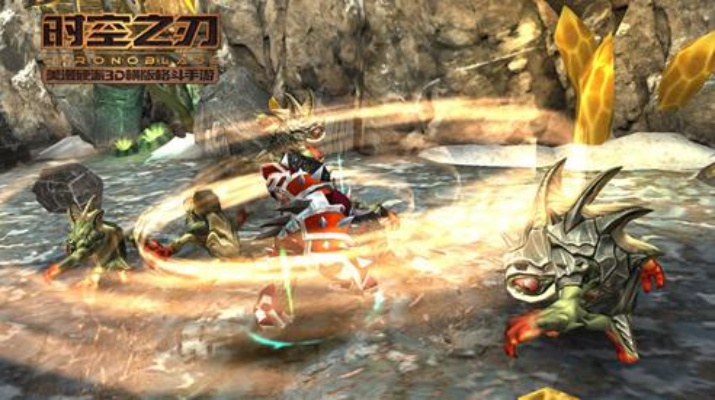 时空之刃（X武士能否破坏时光机甲巨蛇）