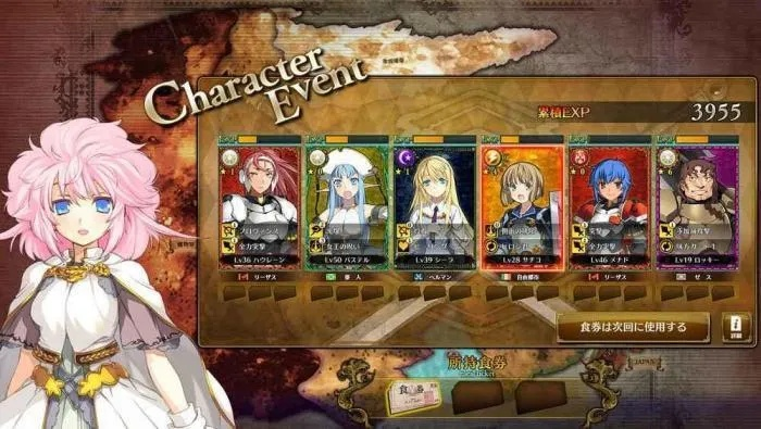 战国兰斯ssg,有哪些常见的错误操作吗？