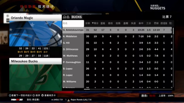 2k12存档位置,还能找回来吗