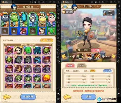 我叫mt dkp,   怎么才能拿到心仪装备？