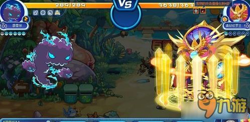 洛克王国霹雳球，奇妙冒险与成长之旅