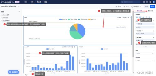 batchdate怎么用？新手小白也能快速上手！