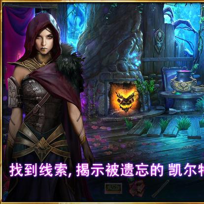 探秘〈乌鸦森林之谜3〉解谜世界的奇幻之旅