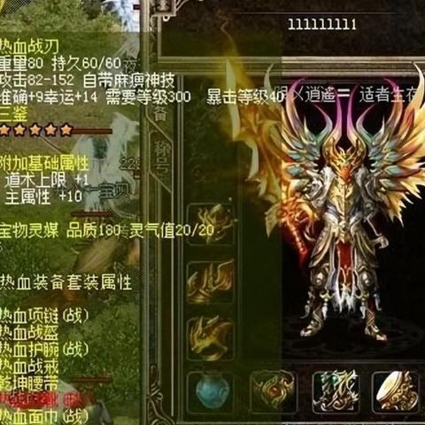 DNF 裁决女神 100 级刷图加点攻略，驰骋阿拉德大陆