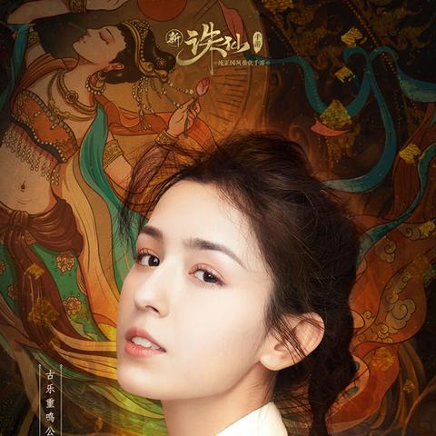 如何成为诛仙2推广员?获取攻略与奖励 如何成为诛仙2推广员?获取攻略与奖励