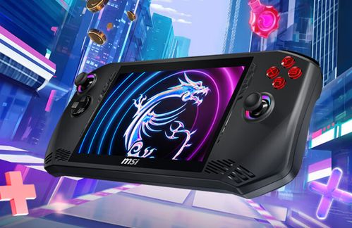 Xbox全屏体验升级，微星掌机畅享全新视觉盛宴