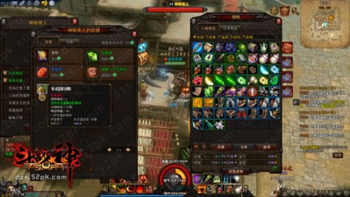 斗战神怎么没有混沌模式,其他模式能否弥补混沌模式缺憾