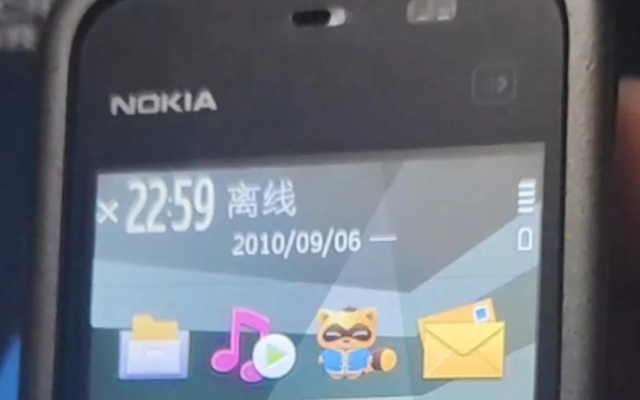 诺基亚5238游戏下载（安装过程中要注意什么）