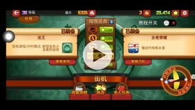 水果忍者新版下载，畅享指尖切割的全新体验