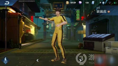 裴擒虎李小龙语音包使用指南,解锁热血战斗新体验 裴擒虎李小龙语音包使用指南,解锁热血战斗新体验