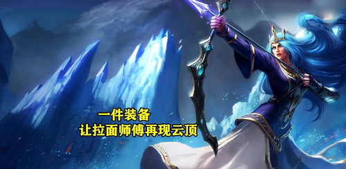 为什么寒冰打肉不能开q,寒冰如何快速发育