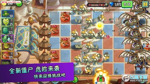 疯狂农场下载：最全面的汉化补丁、MOD、修改器，尽在游侠网！