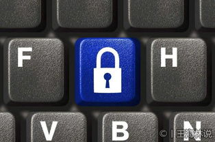 爱唯侦察发布器怎么样?功能效果全方位解析! 爱唯侦察发布器怎么样?功能效果全方位解析!