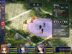 空之轨迹fc攻略,英雄传说空之轨迹fc结晶回路怎么搭配最好