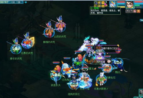 神武夺宝奇兵怎么玩,晚唐时期有名将吗