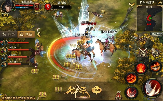 御龙在天手游技能搭配，决胜战场的关键策略