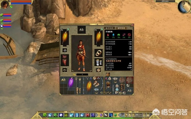 角色捏制大升级！《泰坦之旅2》全新强化分享体验