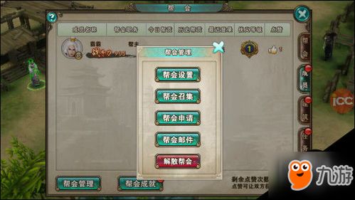 破天一剑外挂(能带来什么游戏体验) 破天一剑外挂(能带来什么游戏体验)