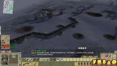 战争之人:负罪英雄战役攻略:从罪犯到英雄的战争之路 战争之人:负罪英雄战役攻略:从罪犯到英雄的战争之路