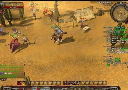 2022 端游新网游，开启游戏世界新征程