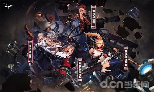 女枪炮师三次觉醒任务，踏上巅峰的热血征程