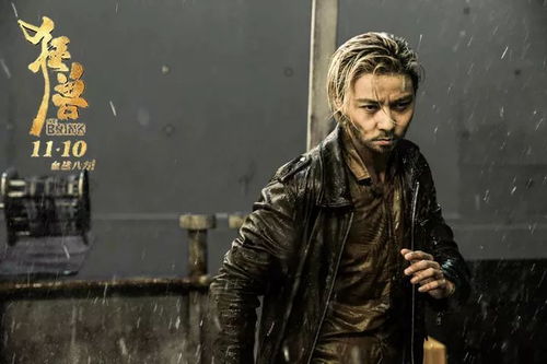 凯尔配音回归《消光困兽》揭秘：选角精准，实力派再现江湖