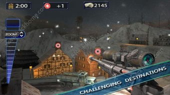 太阳降临,极限射击新纪元 太阳降临,极限射击新纪元