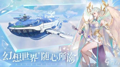 探秘〈同校生2〉游戏视频，虚拟校园中的别样世界