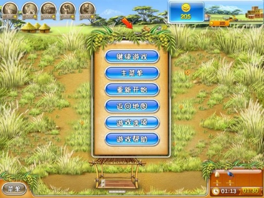 疯狂农场中文版哪里能玩,它的文件大小是多少 疯狂农场中文版哪里能玩,它的文件大小是多少