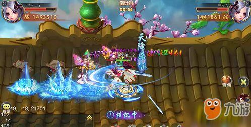 攻略幻想乡,如何快速上手? 攻略幻想乡,如何快速上手?