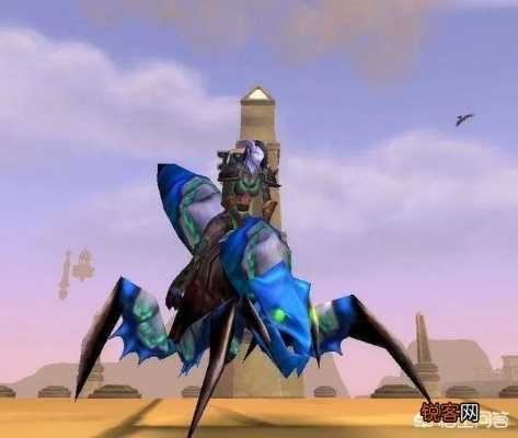 魔兽世界考古蓝虫子,魔兽世界蓝虫子